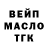 Кетамин VHQ Arya Mokina