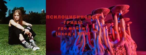 наркотики Белоозёрский