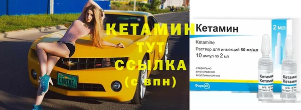 наркотики Белоозёрский