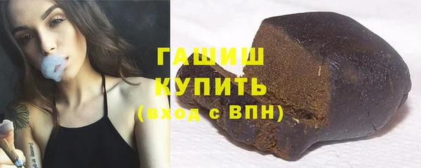 меф Балабаново