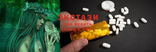 а пвп мука Баксан