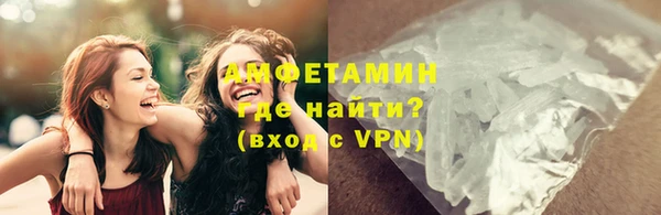 кокаин колумбия Беломорск