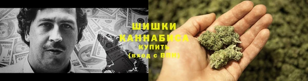 наркотики Белоозёрский