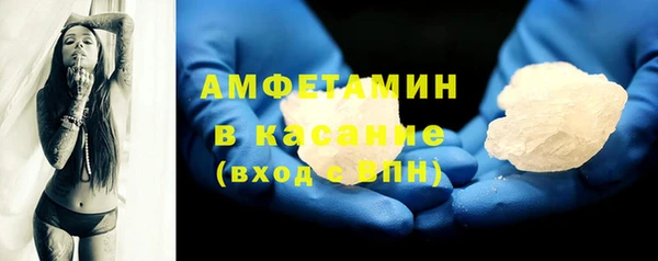 наркотики Белоозёрский