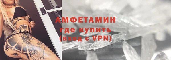 кокаин колумбия Беломорск