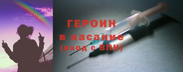 а пвп мука Баксан
