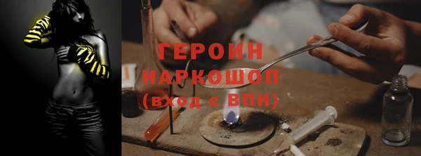 а пвп мука Баксан