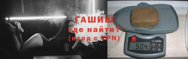а пвп мука Баксан