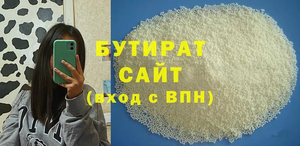 кокаин колумбия Беломорск