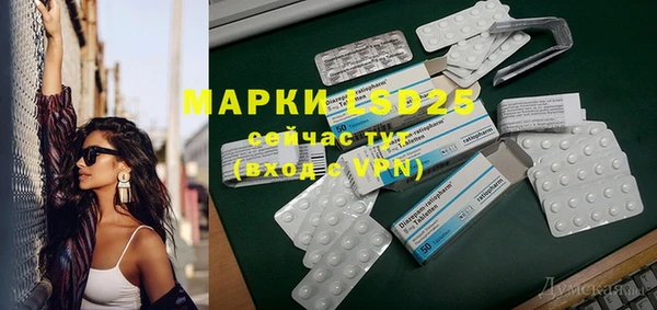 а пвп мука Баксан