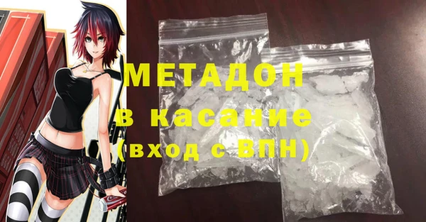 а пвп мука Баксан
