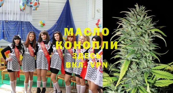 а пвп мука Баксан