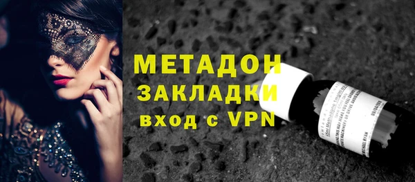 меф Балабаново
