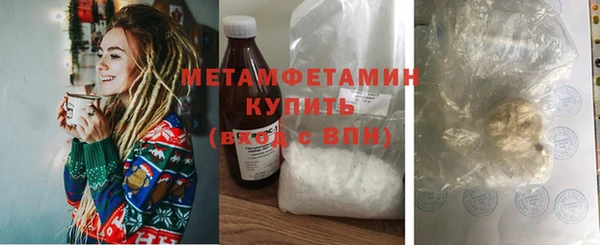 а пвп мука Баксан