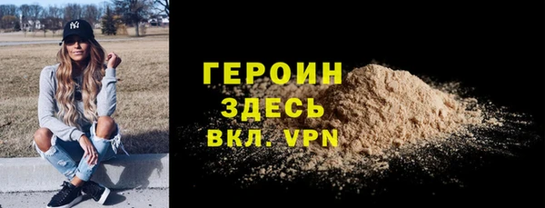 меф Балабаново