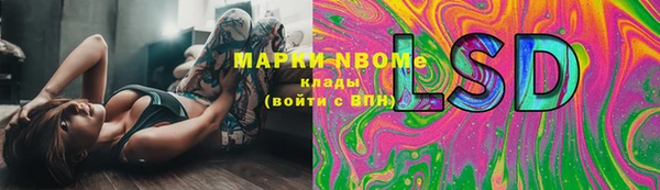 меф Балабаново