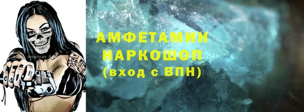 меф Балабаново